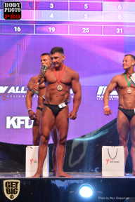 SN PRO EXPO - 2017