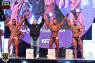 SN PRO EXPO - 2017