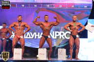 SN PRO EXPO - 2017