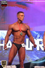 SN PRO EXPO - 2017