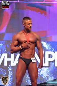 SN PRO EXPO - 2017