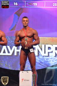 SN PRO EXPO - 2017