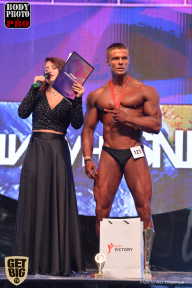SN PRO EXPO - 2017