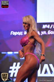 SN PRO EXPO - 2017