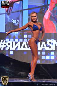 SN PRO EXPO - 2017