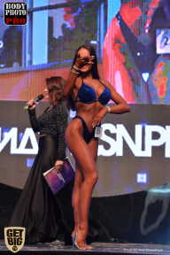 SN PRO EXPO - 2017
