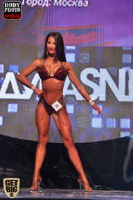 SN PRO EXPO - 2017