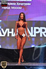 SN PRO EXPO - 2017