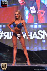 SN PRO EXPO - 2017