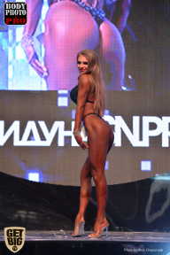 SN PRO EXPO - 2017