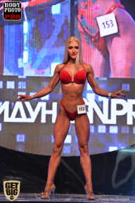 SN PRO EXPO - 2017