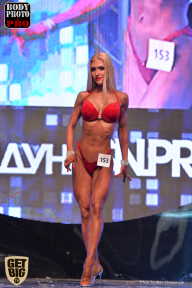 SN PRO EXPO - 2017