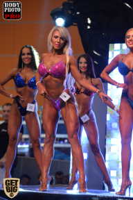 SN PRO EXPO - 2017
