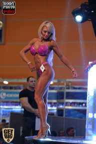 SN PRO EXPO - 2017