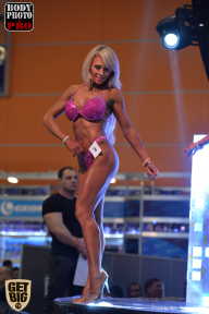 SN PRO EXPO - 2017