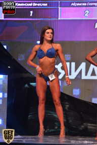 SN PRO EXPO - 2017