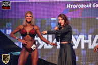 SN PRO EXPO - 2017