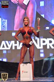 SN PRO EXPO - 2017