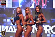 SN PRO EXPO - 2017