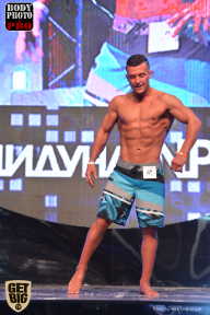 SN PRO EXPO - 2017