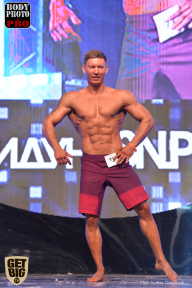 SN PRO EXPO - 2017