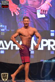 SN PRO EXPO - 2017