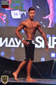 SN PRO EXPO - 2017