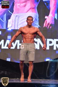 SN PRO EXPO - 2017