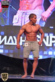 SN PRO EXPO - 2017