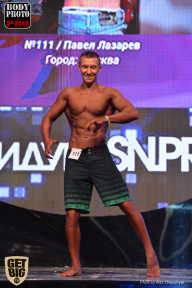 SN PRO EXPO - 2017
