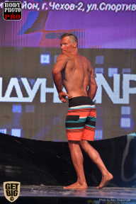 SN PRO EXPO - 2017