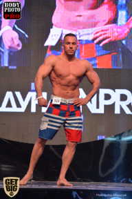 SN PRO EXPO - 2017