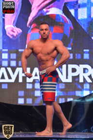 SN PRO EXPO - 2017