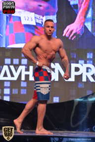 SN PRO EXPO - 2017
