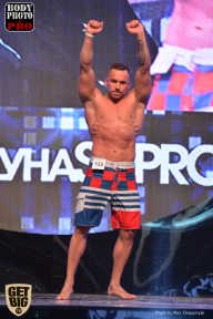 SN PRO EXPO - 2017