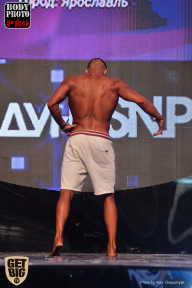 SN PRO EXPO - 2017