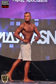 SN PRO EXPO - 2017