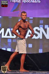SN PRO EXPO - 2017