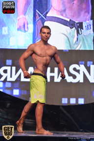 SN PRO EXPO - 2017