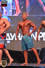 SN PRO EXPO - 2017