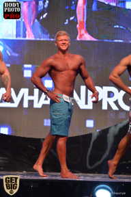 SN PRO EXPO - 2017