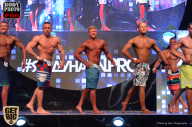 SN PRO EXPO - 2017