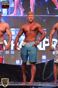 SN PRO EXPO - 2017