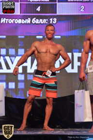 SN PRO EXPO - 2017