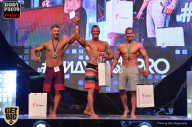 SN PRO EXPO - 2017