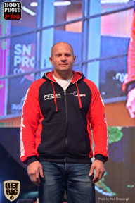 SN PRO EXPO - 2017