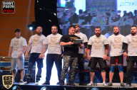 SN PRO EXPO - 2017