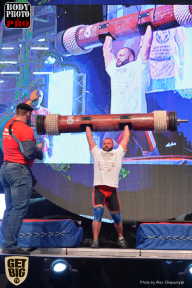 SN PRO EXPO - 2017