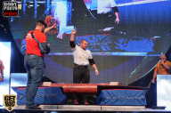 SN PRO EXPO - 2017