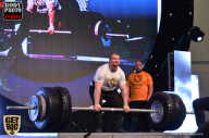 SN PRO EXPO - 2017